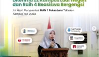 Dunia