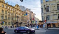 Rusia