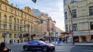 Rusia