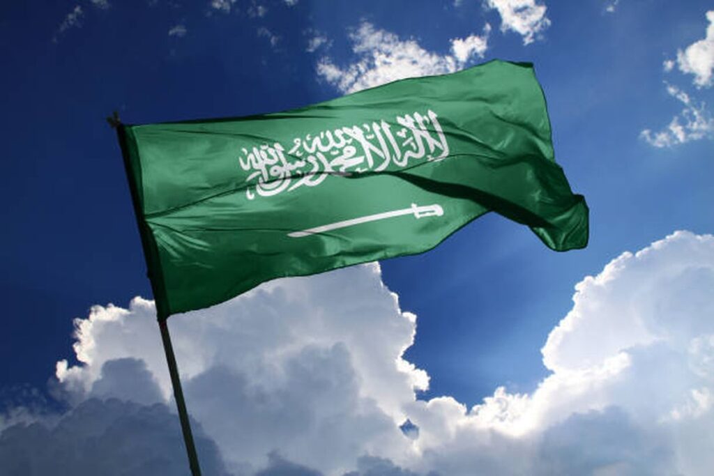 Arab