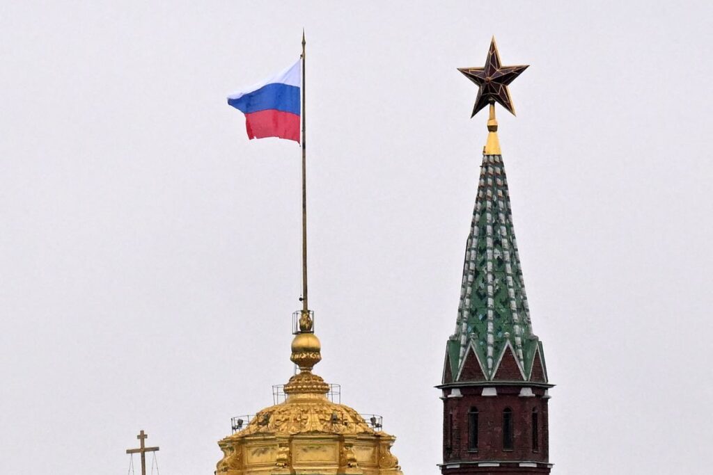 Rusia