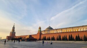 Rusia