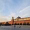 Rusia