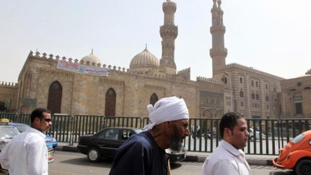 Al-Azhar