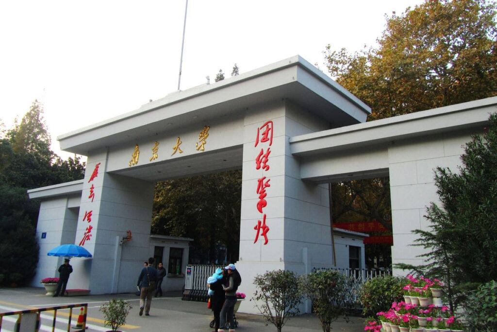 Nanjing