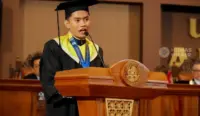 Unair